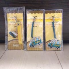ヤマト運輸 非売品 3点セットのサムネイル