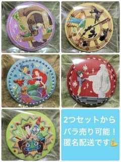 大人気】ディズニー刺繍缶バッチ2 6種 バラ売り可！ - メルカリ