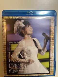 花澤香菜 KANA HANAZAWA LIVE 2017 Opportunityのサムネイル