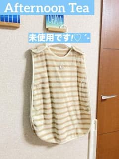 アフタヌーンティー スリーパーのサムネイル