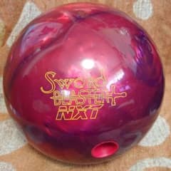 ★値下★ソードブラスター★15ポンド試投のみ超美品★ストーム★ ストーム ソードブラスター ネクスト 15P - メルカリ
