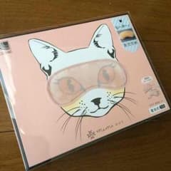 リラックスアイマスク＊ルルド めめホットのサムネイル