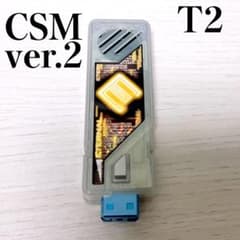 仮面ライダー ダブル csm ロストドライバー ver.2 エターナルメモリ