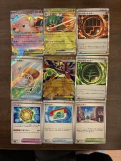 ポケモンカード ムニキスゼロ まとめ売りのサムネイル