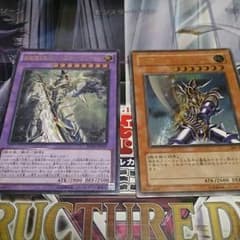 竜破壊の剣士－バスター・ブレイダーのサムネイル