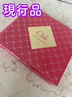 現行品です！アルマード　スーパーオーディ　美容液　卵殻膜のサムネイル