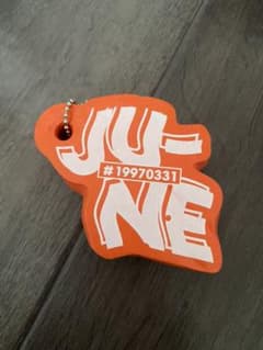 iKON グッズ　ジュネ　キーホルダーのサムネイル