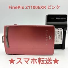 動作品☆ FUJIFILM FinePix Z1100EXR ピンク スマホ転送 - メルカリ