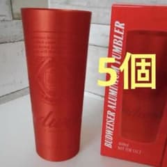 Budweiser アルミタンブラー 460ml 非売品のサムネイル
