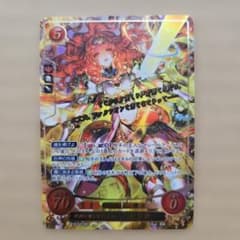 ファイアーエムブレム サイファ セリカ SR+ - メルカリ