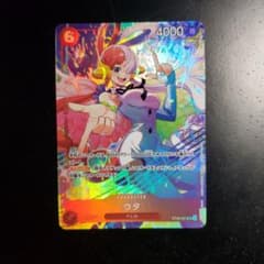 ワンピカ ウタ マッチングバトル ワンピカ ウタ マッチングバトル | Mercari
