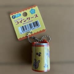 100円玉コインケース　Retro CoinCaseのサムネイル