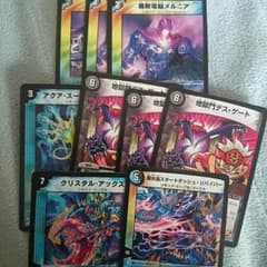専用のサムネイル
