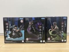 新品未使用】鬼滅の刃 XrossLink フィギュア 3体セット - メルカリ