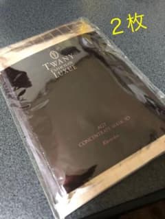 値下げしました！トワニー コンセントレートマスクPのサムネイル