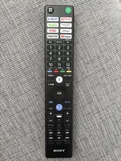 SONY テレビ用リモコンのサムネイル