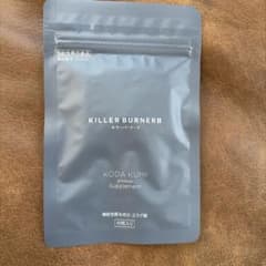 KILLER BURNER II KODA KUMI 45粒のサムネイル