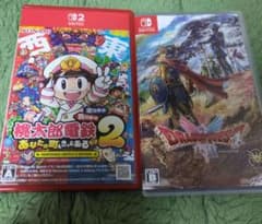 桃鉄東西 ドラクエ1.2セットのサムネイル