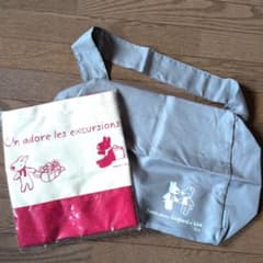 リサとガスパール トートバッグ 2点セットのサムネイル