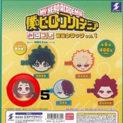 僕のヒーローアカデミア みにこれ 前髪クリップ 麗日お茶子 5個セットのサムネイル