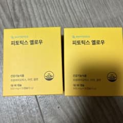 韓国サプリのサムネイル