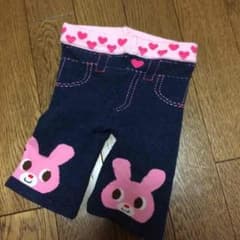 名前あり！のサムネイル