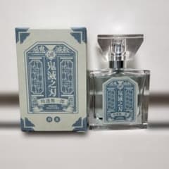 プリマニアックス 鬼滅の刃 時透無一郎 香水 新装版 primaniacs】鬼滅の刃 フレグランス 時透無一郎