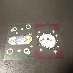 ちいかわ 丸大オリジナル クリアカードのサムネイル