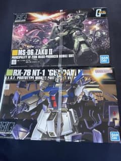 アレックス　ザク2 セット