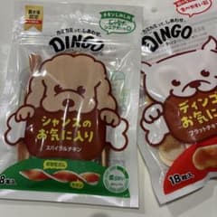 【2袋】DINGO チキンおやつのサムネイル
