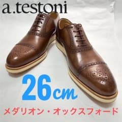 【未使用】アテストーニ メダリオン 高級革靴 ドレススニーカー 伊製 8 茶 未使用】アテストーニ メダリオン 高級革靴 ドレススニーカー 伊製 8