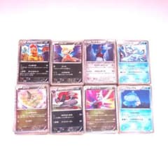 【匿名配送】ポケモンカード　202枚セットのサムネイル