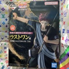 이치 반 쿠지 NARUTO 나카노시 시험편 라스트 원 가애라