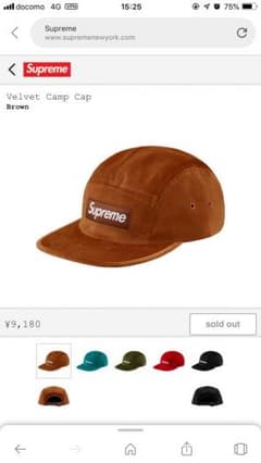 supreme velvet camp cap week9のサムネイル