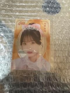 CUTIE STREET 유카타 스키쿠지 클리어 카드 가와모토 미유