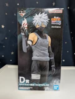 NARUTO 이치 반 쿠지 마음을 담는 붉은 눈동자 C상 하타케 카카시