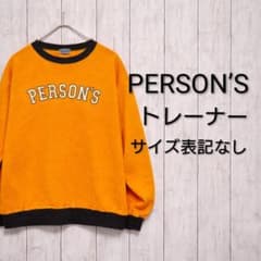 00’s vintage　トレーナー　アーカイブ グランジ y2k パンクのサムネイル