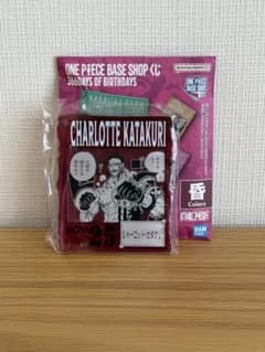 ONE PIECE BASE SHOP 복권 아크릴 블록 카타쿠리 11/25