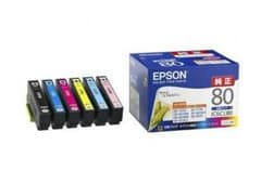 EPSONプリンター カラリオ インク 80 9本セットのサムネイル