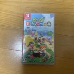 Nintendo Switch あつまれ どうぶつの森 ソフトのサムネイル