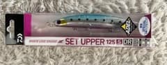Shore Line Shiner Z SET UPPER 125S-DRのサムネイル