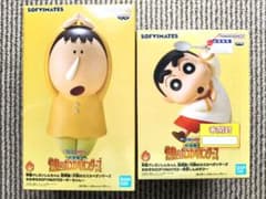 [15일까지] 크레용 신짱 보짱 SOFVIMATES 웨스턴