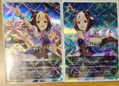 シャドウバース エボルヴ スペシャルウィーク SP 進化前 ウマ娘 サインカード シャドウバースエボルヴ ウマ娘 スペシャルウィーク SP サイン 進化