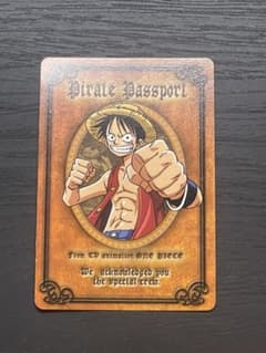 お台場冒険王 2003 パイレーツパスポート