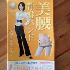 さとうさん専用のサムネイル