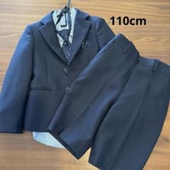 キッズ フォーマルスーツ ネイビー 110cmのサムネイル