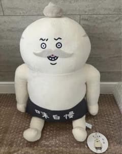 ちいかわ 映画 人魚の島のひみつ 島二郎 BIGぬいぐるみ