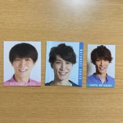 渡辺翔太 Myojo デタカ 3枚セットのサムネイル