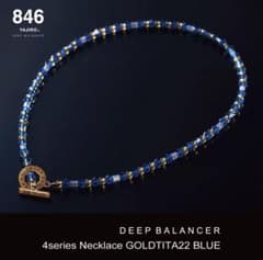 YAJIRO 846 ネックレスのサムネイル