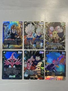 ドラゴンボール カード パラレル 4枚セット まとめ売り お買い得! フュージョンワールド ドラゴンボール R パラレル 4枚 セット おまけ2